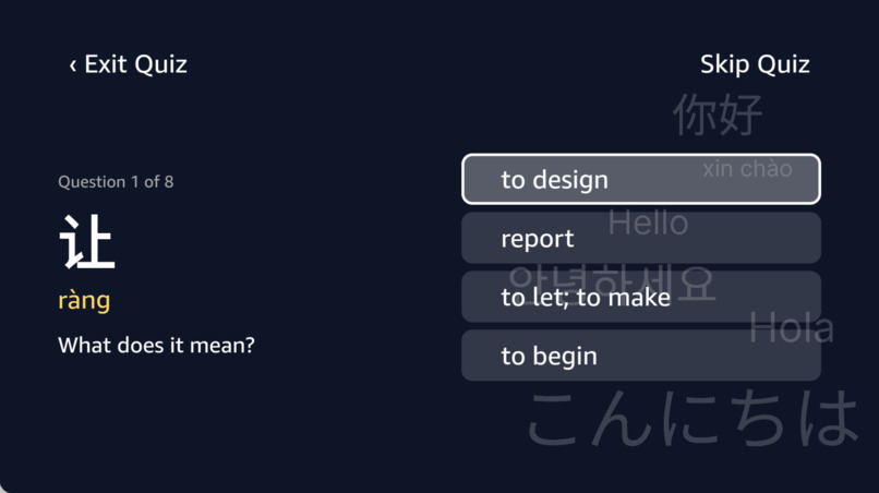CaptLearn – screenshot 3