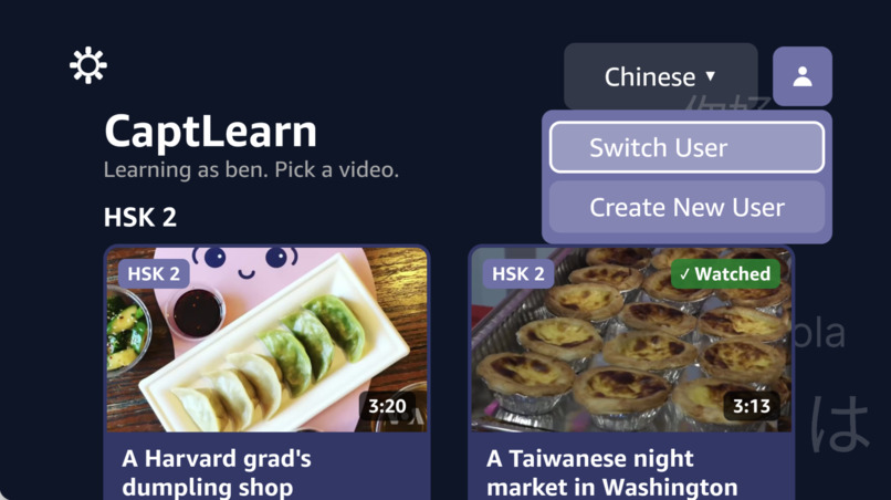 CaptLearn – screenshot 6