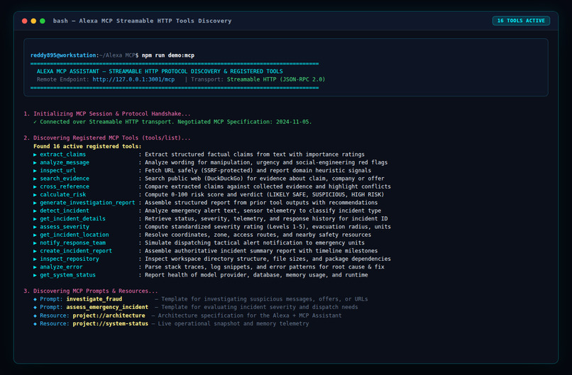 AlexaMCP – screenshot 2