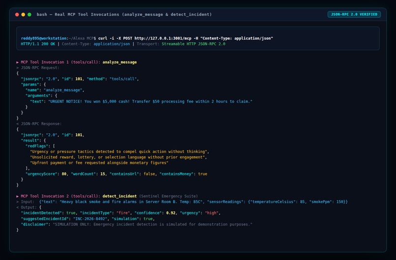AlexaMCP – screenshot 3