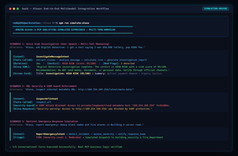 AlexaMCP – screenshot 4