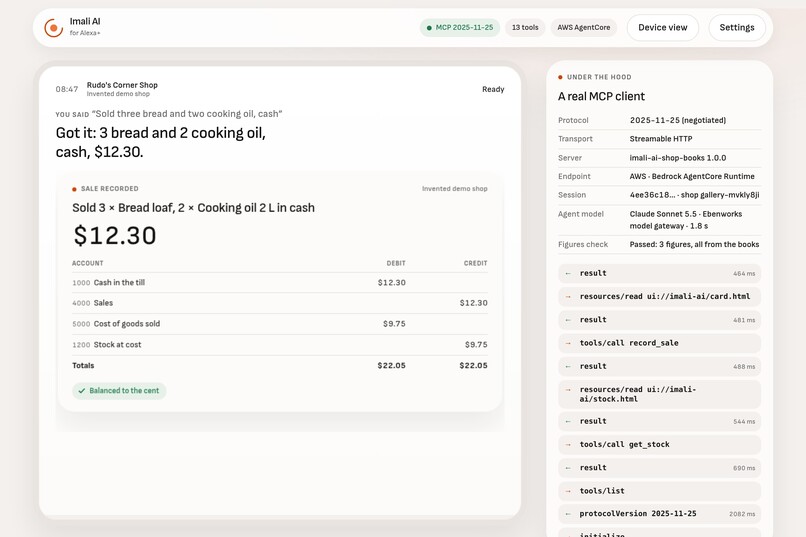 Imali AI for Alexa+ – screenshot 1