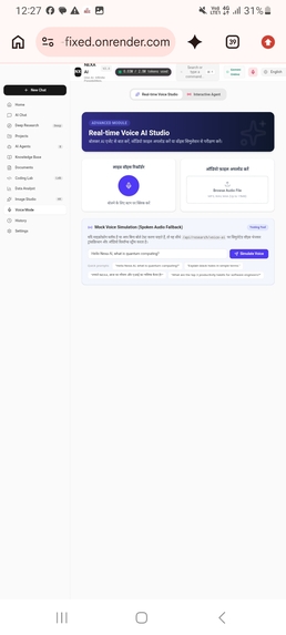 Nexa AI – screenshot 3