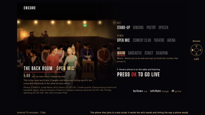 Encore – screenshot 3