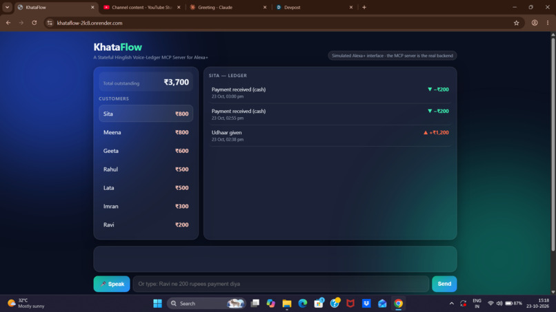 KhataFlow – screenshot 1