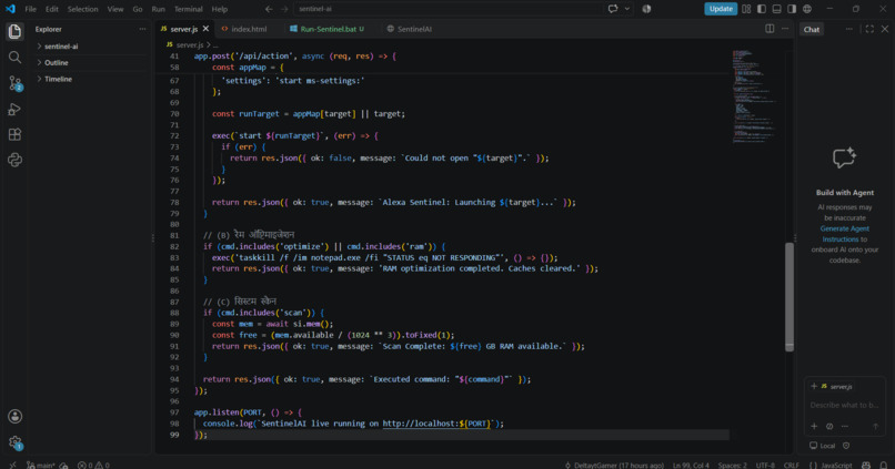 SentinelAI – screenshot 1