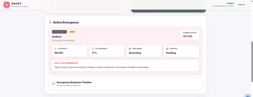 SAHAY — AI-Powered Emergency Response Network – screenshot 3