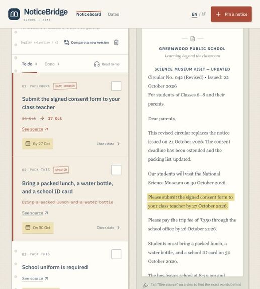 NoticeBridge – screenshot 2