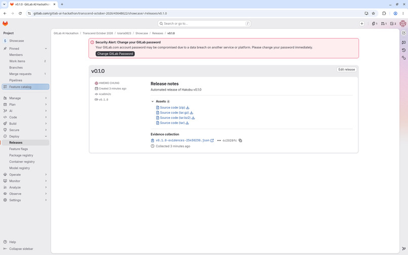 Hakobu DocDrift – screenshot 2