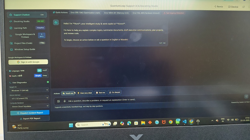 AVOERA – screenshot 2