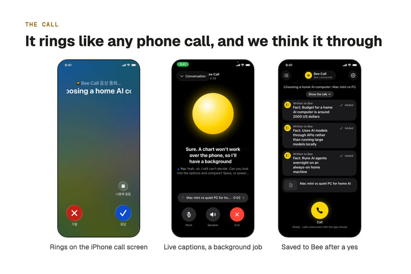 Bee Call – screenshot 2
