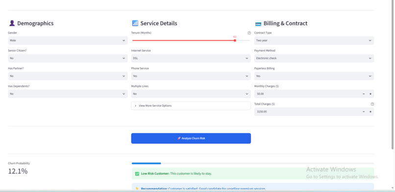 Customer Churn Prediction System – screenshot 3