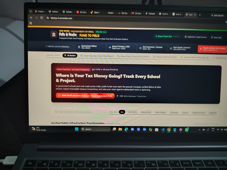 Fund to field  – screenshot 7
