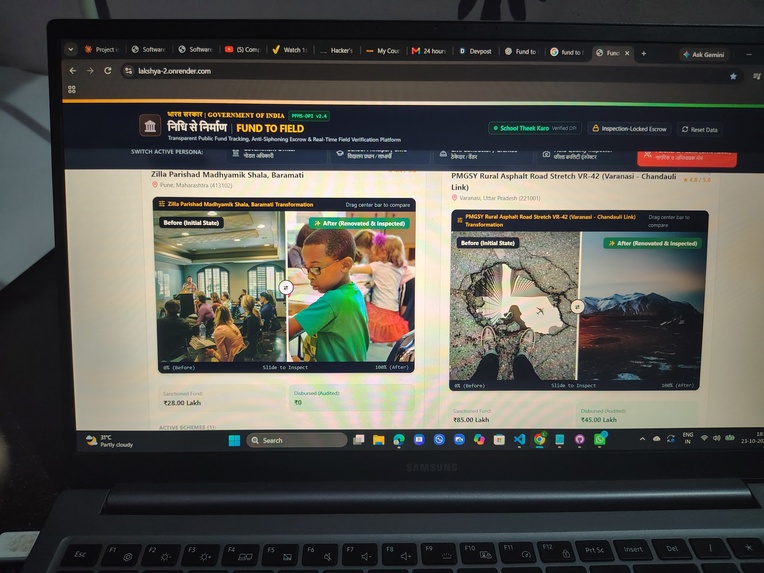 Fund to field  – screenshot 1