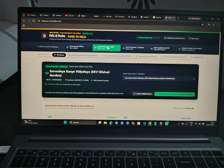 Fund to field  – screenshot 2