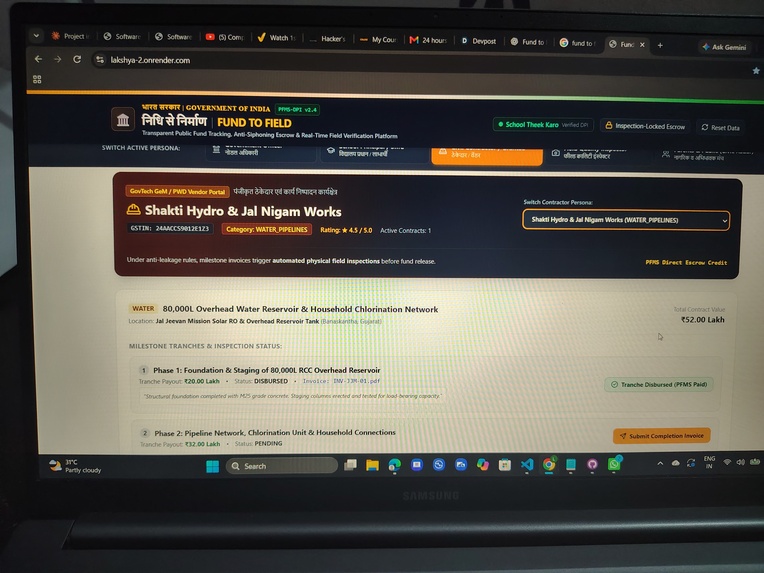 Fund to field  – screenshot 4