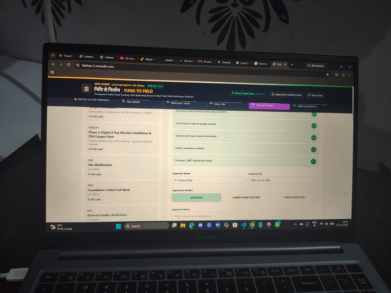 Fund to field  – screenshot 3