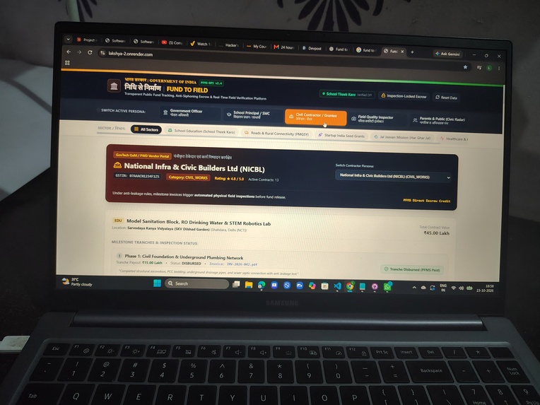 Fund to field  – screenshot 6