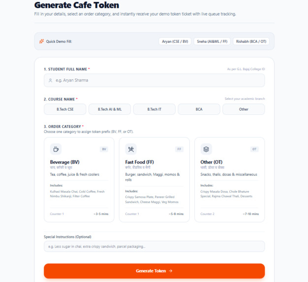CafeFlow – screenshot 1