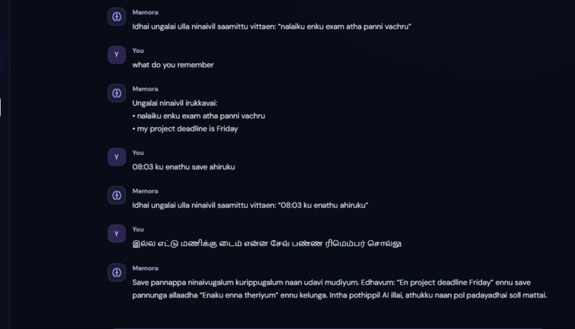 MEMORA AI – screenshot 1