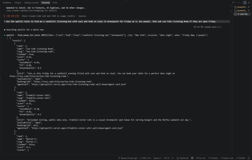 Spotlit – screenshot 14
