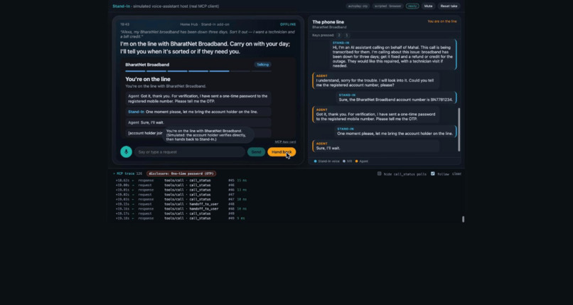 Stand-In – screenshot 4