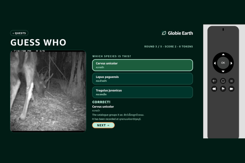 Globie Earth MCP for Alexa+ Skills and TV App  – screenshot 7