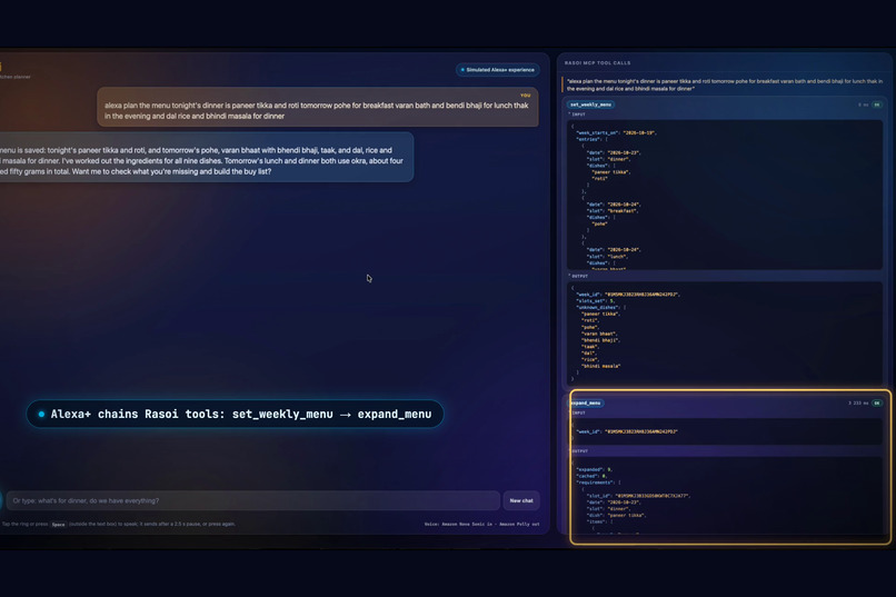 Rasoi – screenshot 2