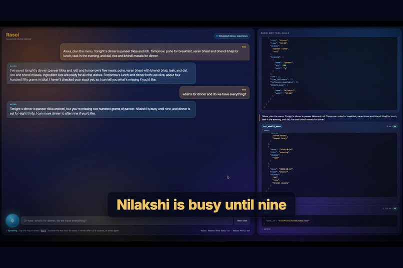 Rasoi – screenshot 5