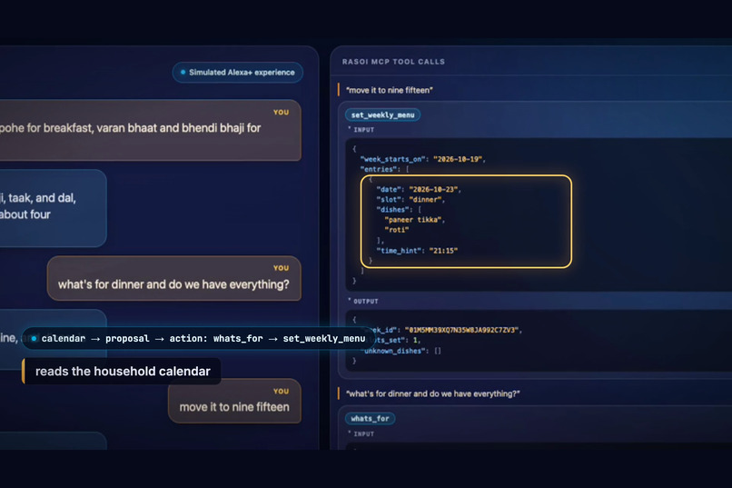 Rasoi – screenshot 7