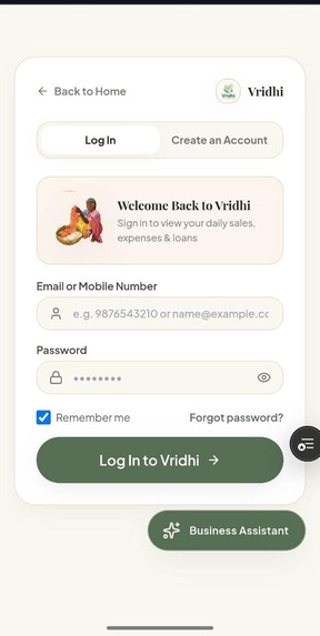 Vridhi – screenshot 2