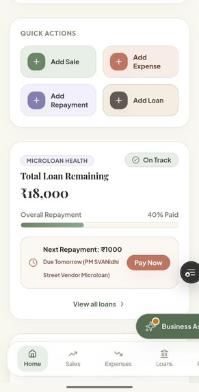 Vridhi – screenshot 5