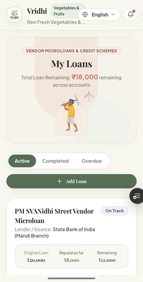 Vridhi – screenshot 10