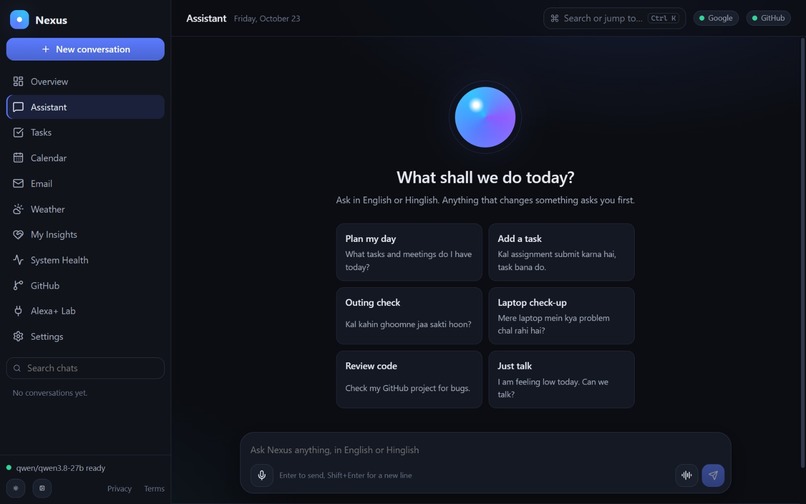 Nexus – screenshot 2