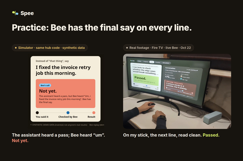 Spee – screenshot 7