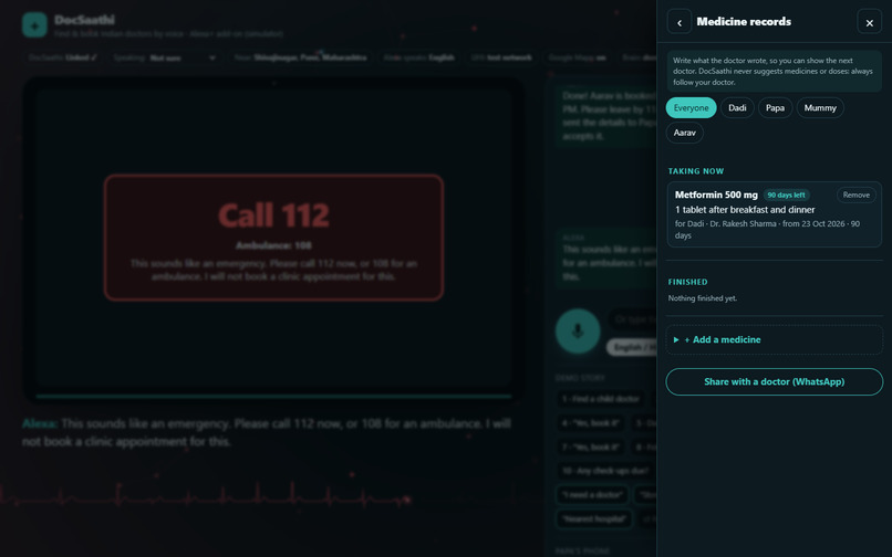 DocSaathi – screenshot 4
