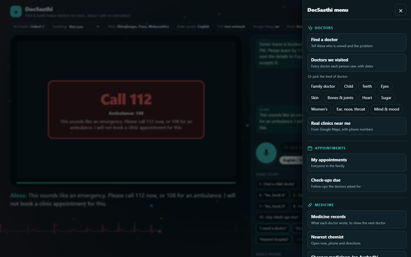 DocSaathi – screenshot 6
