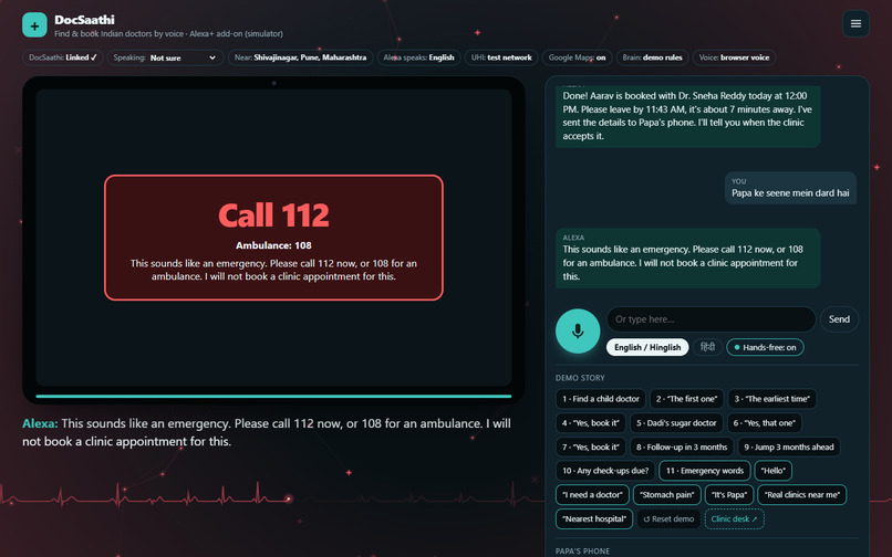 DocSaathi – screenshot 7