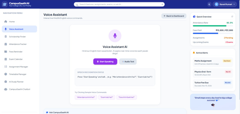 CampusSaathi AI – screenshot 2