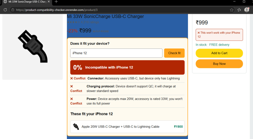 Product Compatibility Checker – screenshot 2