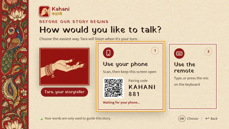 Kahani – screenshot 4