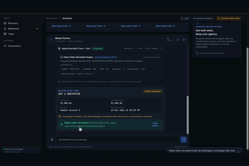 Market Partner – screenshot 1