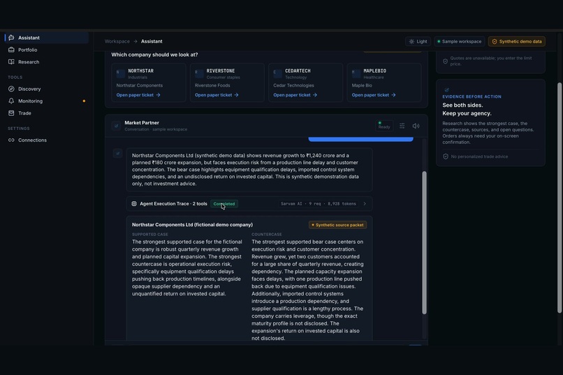 Market Partner – screenshot 4