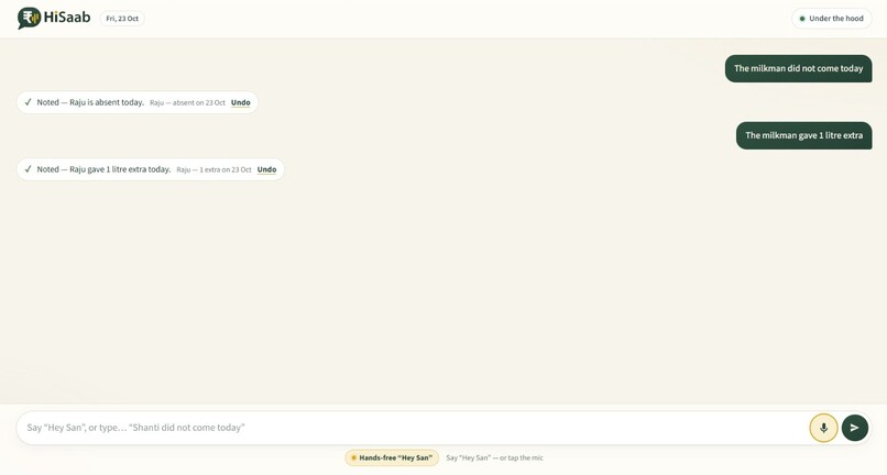 HiSaab – screenshot 2