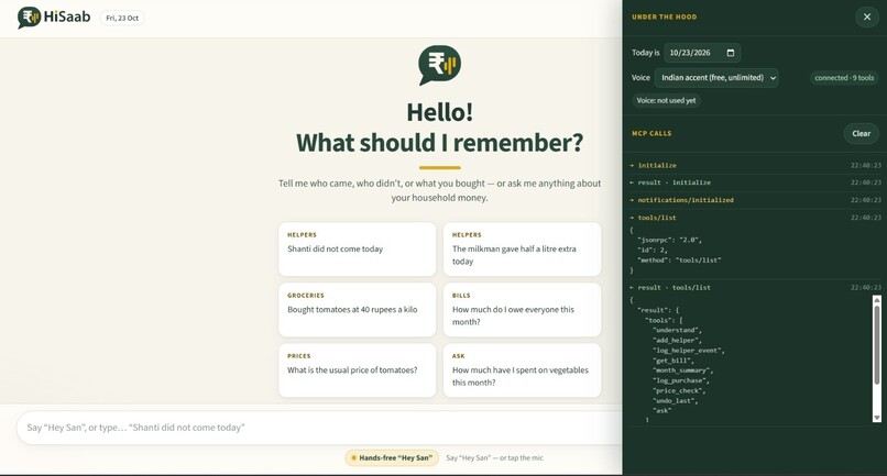 HiSaab – screenshot 1