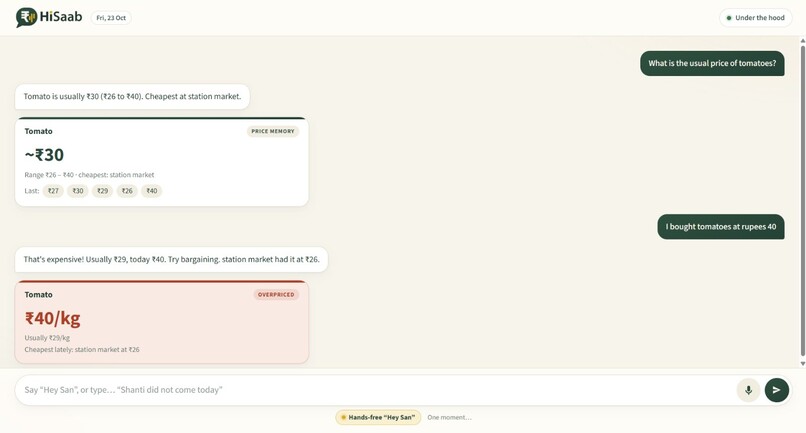 HiSaab – screenshot 4