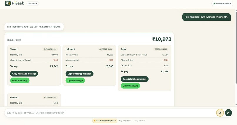 HiSaab – screenshot 6
