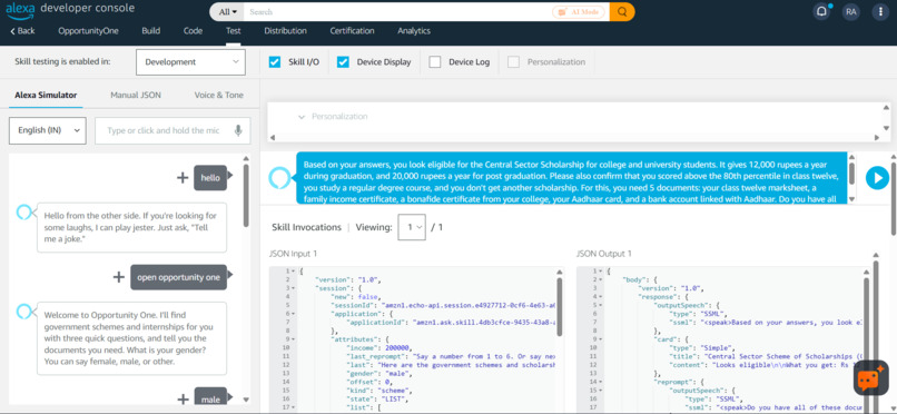 OpportunityOne – screenshot 1