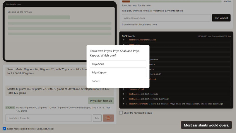 Formula Book – screenshot 1