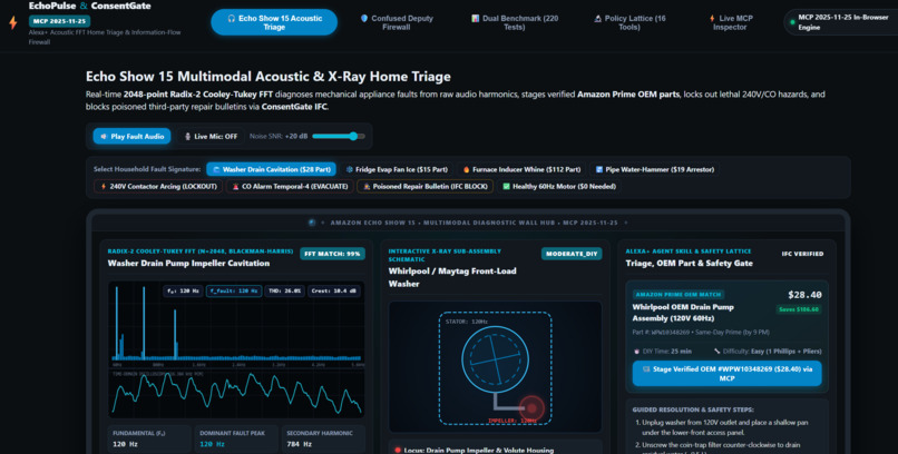 EchoPulse & ConsentGate MCP – screenshot 4